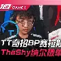 九游体育下载-Karsa新星大比分获胜表现突出，热火前途光明！-九游体育下载