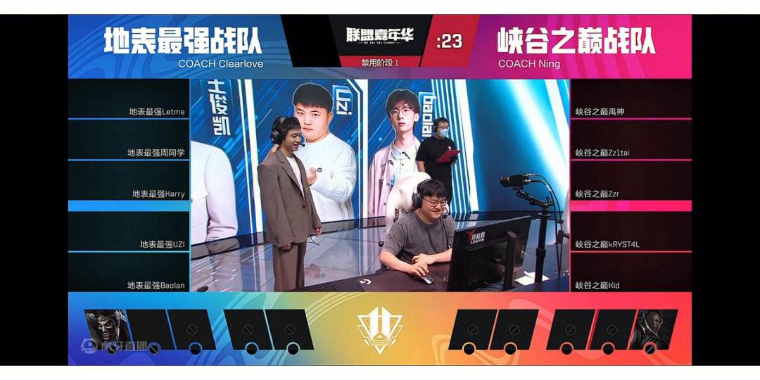 Ning迎来五赛季出色发挥，RNG观众热烈欢呼！